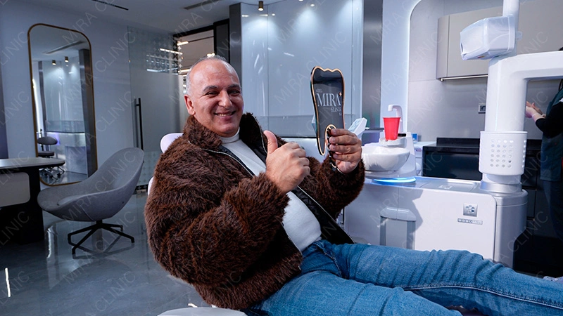 Nabil Atif Mira clinic